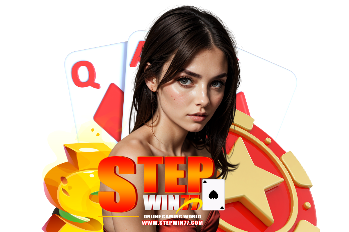 stepwin77 สล็อต