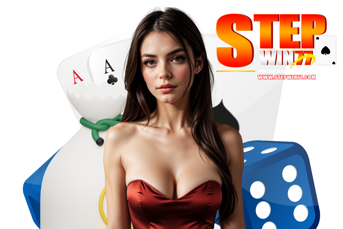 stepwin77 เว็บตรง